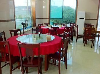 Zhujiajian Enning Hotel Zhoushan Esterno foto